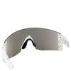 2 Pairs of Global Vision Eyewear Astro Cycling Safety Glasses - 3 of 4