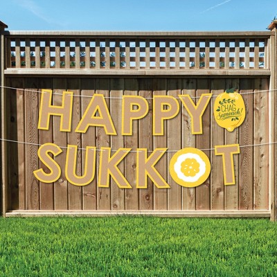 Big Dot of Happiness Sukkot - Large Sukkah Holiday Decorations - Happy Sukkot - Outdoor Letter Banner