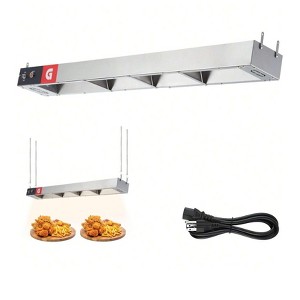 Coucheta Commercial Electric Strip Heater - Infrared Food Warmer with Plug & Chains, Hanging Stainless Steel for Buffets, Restaurants - 1 of 4