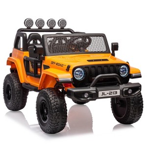 Kids Ride On Truck, 24V 2 Seater, Electric Vehicle for Toddlers, Switchable 2WD/4WD Ride On Car Toy, with RC, Trunk Storage - 1 of 4