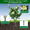Set of 2 Artificial Topiary Ball Trees with Metal Stakes, 21.6" UV-Resistant PE Fake Plants with Begonia Flowers for Indoor/Outdoor Decor - 3 of 4