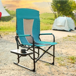 KTMBDW Camping Chair with Side Table and Pocket, Lawn Chair Outdoor Sports Chair, Folding Chair Camping Chairs for Adults, Supports 250lbs - 1 of 4
