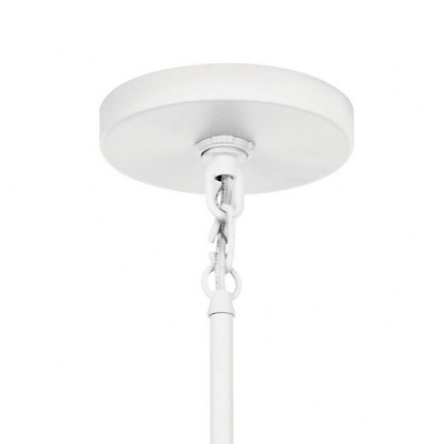 Elegant White Faux Leather-Wrapped 4-Light Foyer Pendant
