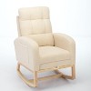 CAVINAS 15" Modern Rocking Chair Nursery,Glider Rocking Armchair with Side Pocket,Living Room Accent Chair With Adjustable Footrest - 2 of 4