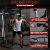 Smith Machine, 2000LBS Squat Rack, Power Cage with Cable Crossover System, LAT Pulldown Machines, 8 Weight Storage Pin, No Weight Plates - 2 of 4