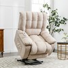 Massage Recliner Electric Lift Chair With Side Bags, Adjustable Massage And  Heating Function, Squirrel Gray - Modernluxe : Target