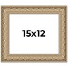 PosterPalooza | Museum Silver Picture Frame - UV Acrylic, Backing Board, Hanging Hardware Included - 2 of 4