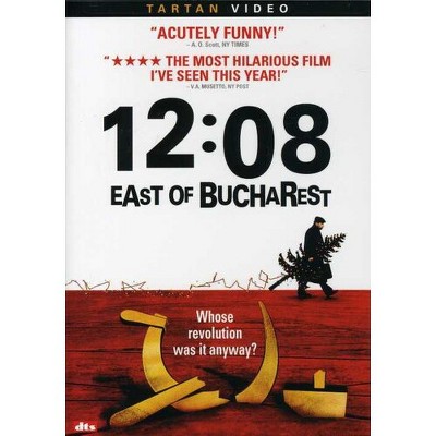 12:08 East of Bucharest (DVD)(2006)