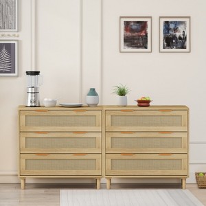 SeaCamel Natural Rattan 4-Drawer Cabinet - Easy Assembly for Bedroom, Living Room, Dining Room & Hallways - 1 of 4