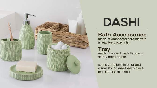 Dashi Bathroom Tray Natural Wood - Allure Home Creations, 2 of 7, play video