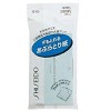 Shiseido Sweat & Oil Blotting Paper 010 | Instantly absorbs oil and sweat to keep your face fresh and clean - (90 pcs) - 3 of 4