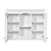 Chery Life 35.27" x 7.83'' x 28'' in White Wall Mounted Medicine Cabinet, Bathroom Wall Cabinet with 2 Glass Doors - 4 of 4