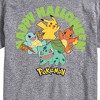 Men's - Pokémon - Happy Halloween Short Sleeve Graphic T-Shirt - 2 of 4