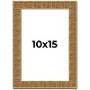 PosterPalooza | Photo Size Sculpted Black Picture Frame - UV Acrylic, Foam Board Backing, Hanging Hardware - 2 of 4