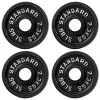 Kumasinova 2" Dia Cast Iron Olympic Weight Plates for Strength Training and Weight Lifting, Olympic Barbell Plates with Multiple Sizes - 2 of 4