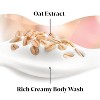 Olay Ultra Moisture Soothing Body Wash with Oat Extract, 22 fl oz, Moisturizing Body Wash for Sensitive Skin - 3 of 4
