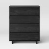 Modern 4 Drawer Dresser - Room Essentials™ - 4 of 4