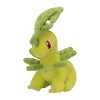 Pokemon Center: Sitting Cuties: Bayleef Plush # 153 -  Generation 2 - 6 In - 3 of 3