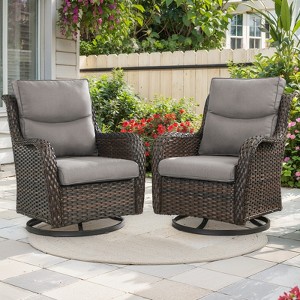 Outdoor Patio Swivel Chair Swivel Rocker Patio Chairs with 5 Inch Cushion - 1 of 4