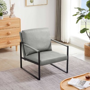 CAVINAS Leather Accent Chair with Mid-Height Backrest and Non-Slip Adsorption Feet,Upholstered Living Room Chairs,Reading Chairs for Living Room - 1 of 4
