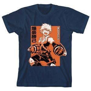Bakugou Katsuki T-Shirt Bakugou Katsuki T-Shirt