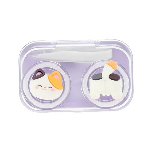 Unique Bargains Contact Lens Case Contact Lens Container Contact Lens Carrier 2.36"x1.65"x1.1" 1 Set - 1 of 4
