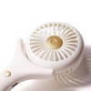 Vivitar Portable Fan Cream - 2 of 4