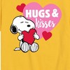 Boys' - Peanuts - Snoopy Hugs And Kisses Short Sleeve Graphic T-Shirt - 2 of 4