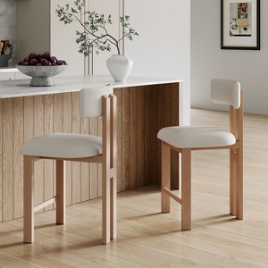 Christopher Knight Home Modern 26.5" Metal Upholstered Counter stools with Low Back (Set of 2) - 1 of 4