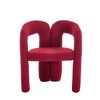 Grungis Velvet Accent Chair with Elephant Feet,Arm Chair Curved Circular Backrest,Upholstered Accent Chair for Living Room,Beige,Set of 2 - 3 of 4