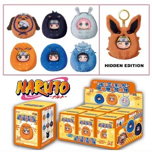 EAKI Naruto Cute Beast Party Puffy Party Series Plush Keychain