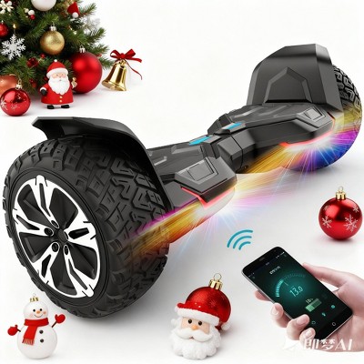 Mastgoal 8.5 inch 700W off-Road Hoverboard - All Terrain Hoverboard with Bluetooth Speaker and LED Lights, 10 mph,  265lbs Loads