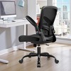 KERDOM Ergonomic Office Chair, Adjustable Lumbar Support, Breathable Mesh Fabric, Durable and Reliable, Black - 2 of 4
