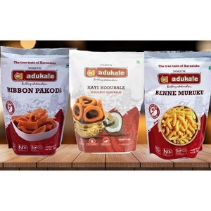 Adukale Snacks Combo Contain 3 items , Each 180g - 1 of 4