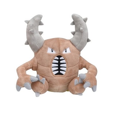 Pokemon Center: Sitting Cuties: Pinsir Plush # 127 -  Generation 1 - 6 In