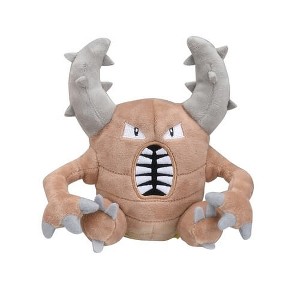Pokemon Center: Sitting Cuties: Pinsir Plush # 127 -  Generation 1 - 6 In - 1 of 3