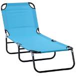 Outsunny Foldable Outdoor Chaise Lounge Chair, 5-Level Reclining Camping Tanning Chair with Strong Oxford Fabric for Beach, Patio, Pool, Sky Blue