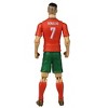 Banbo Toys SOCKERS Portugal Cristiano Ronaldo 8" Collectible Soccer Action Figure - 3 of 4