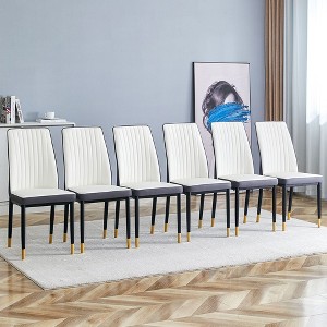 PAGED Modern Dining Chairs PU Material High Back Dining Room Chairs with Metal Legs for Living Room, Kitchen - 1 of 4