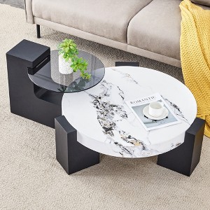VYNXARIA Modern Double-Layer Round Coffee Table with Transparent Gray Glass Top - 1 of 4