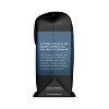 Intelligentsia Black Cat Analog Medium Roast Espresso - 12oz - 3 of 4