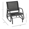 Outdoor Glider Chair, Steel Swing Chai with Curved Armrests for Porch, Garden, Poolside, Balcony - 3 of 4