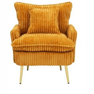 Yinvani 30.31" Single Chair Fashion Sofa, Beige Sofa, Coarse Corduroy Fabric, Suitable For Bedroom - 1 of 4