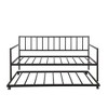 Whisen Twin Size Daybed, Metal Lounge Daybed with Trundle - Black - 2 of 4