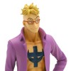 Banpresto One Piece DXF Figure Vol. 18 | Marco - 2 of 4