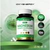OXYENERGY 3-in-1 Magnesium Complex, 300mg Chelated Magnesium (Glycinate, Malate, Citrate), Vegan, High Absorption, 90 Capsules - 3 of 4