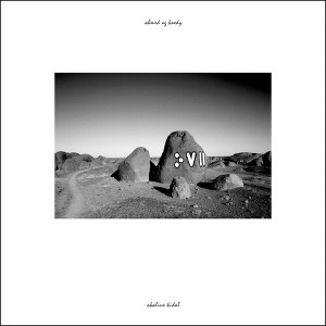 Ahmed Ag Kaedy - Akaline Kidal (Vinyl) - 1 of 1