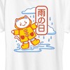 Women's - Instant Message - Rainy Day Kawaii Cat Short Sleeve Graphic T-Shirt - 2 of 4