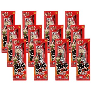 Taokaenoi Grilled Spicy Seaweed Rolls - Case of 12/.63 oz - 1 of 4