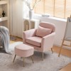 KTMBDW Accent Chair with Ottoman, Modern Chair and Footrest, Upholstered Living Room Chairs and Ottoman Set,Reading Chair for Bedroom,Side Comfy Chair - 2 of 4